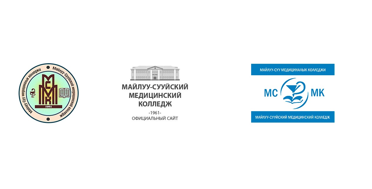 Штатное расписание